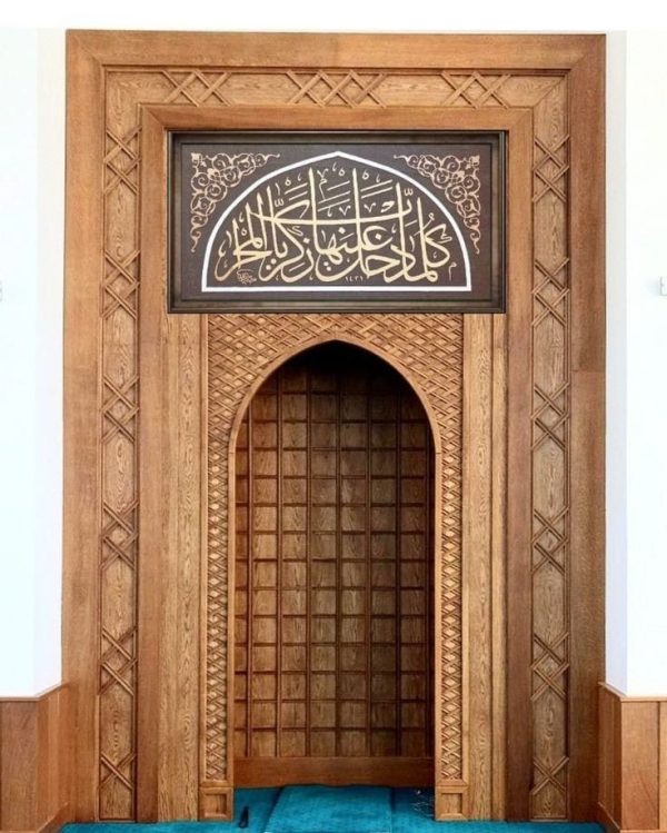 Mihrab dalam rumah