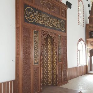 Mihrab Masjid dan Musholla