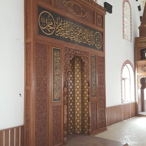 Mihrab Masjid dan Musholla