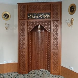 Mihrab mushola
