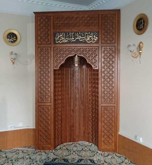 Mihrab mushola